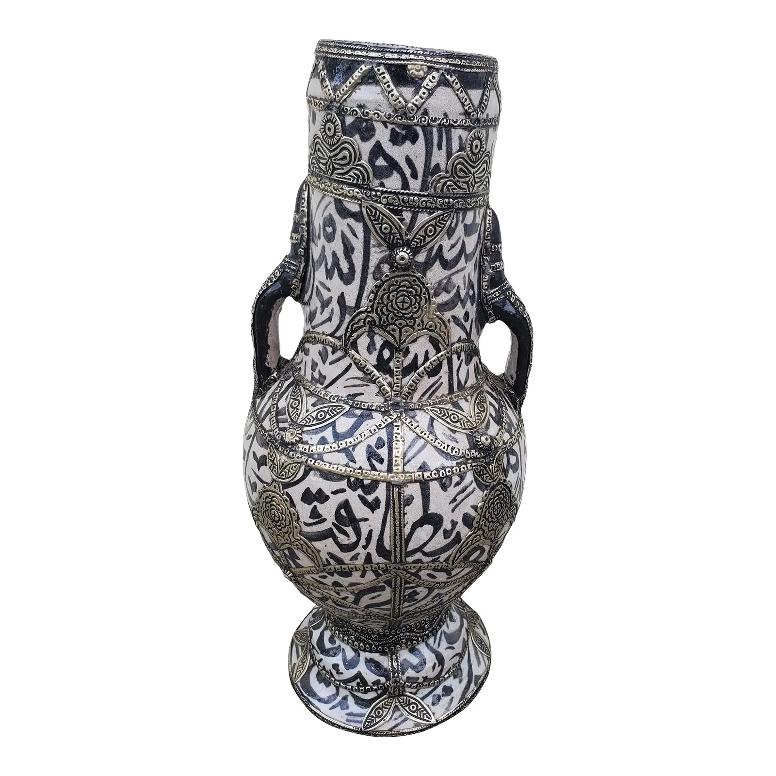 vintage Moroccan hand painted jar / vase, Callygraphy